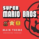 Rich Douglas - Super Mario Bros Main Theme Orchestra Version