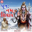 Kishor Vadhia - Dhun Namah Shivay