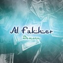 Al Fakher - Деньги
