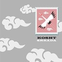 KOSHT - Шкада