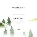 Claude Debussy Koji Morishita German Kitkin - Children s Corner CD 119 No 6 Golliwog s Cake walk Violin and…