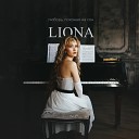 LIONA - Любовь похожая на сон