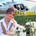 Silva Hakobyan - Ov Uni