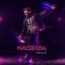 Navsegda - Танцуй