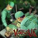 Vendetta - Баю бай