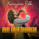 kamruzzaman rabbi - Awal Kaler Sowdagor