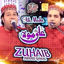 Zuhaib Abrari Qawal - Sarkar Shah Daula