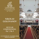 St Petersburg Chamber Choir Nikolai Korniev - I Want to Pray Today The Censer of Gold streaming Lyres Series Op…