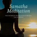Guided Meditation Maestro - Deep Impact