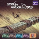 Ven Kongamuwe Medhankara Thero Ven Thalawe Nandasara Thero Ven Veganthale Dharmarathana… - Sathara Sathipattanaya Pt 1