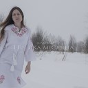 Екатерина Суворова - Нiч яка мiсячна