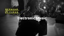 Великий DJ YURAN - Town Mix 2021 Electronic Music