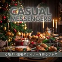 Casual Messengers - Hearts Dance as Melodic Hues Illuminate (Keydb Ver.)