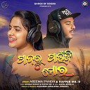 Aseema Panda Rapper Mr D - Padaru Paunji Mora