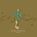 Razavi Sarvestani - Daramd Pt 2
