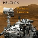Helimax - Triangle V2 0