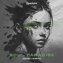Serge Legran - Soul Paradise Extended Mix