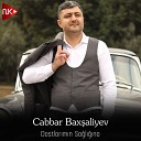 Cabbar Bax aliyev - Dostlar m n Sa l na