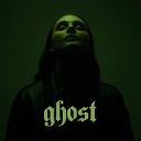 RONIA - ghost Acoustic