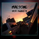 MaesOne - Моя планета