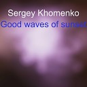 Sergey Khomenko - Sonet 65 Kiev Romance