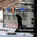 YashaMan - Про злодея