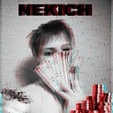 Nekich - Пачки