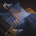 Daria Kupr - Fly High