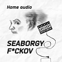 Seaborgy F ckov - Я тебя убью