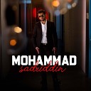Sadriddin - Mohammad