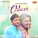 Mohit Sharma - Ghane Gajab Ki Chhori