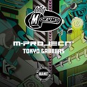 M Project - Maximum Bass