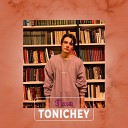 Tonichey - Пионы