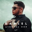 DANIEL - Девочка моя