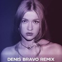 Моя Мишель - Зима в сердце (Denis Bravo Radio Edit) music remix]