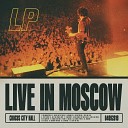 LP - Special Live in Moscow