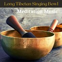 Chakra Balancing Sound System - The Way of Meditation