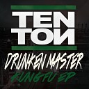 Drunken Master - C mon