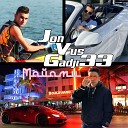 Jon Vus Gadji33 - Майами prod by Aladdin Records