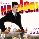 Mohamed Nadori - Mamach Gha Gagh