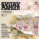 Moscow Philharmonic Orchestra Kirill… - Symphony No 5 Movement 4