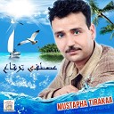 Mustapha Tirakaa - Basslama Ayema Live