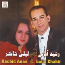 Rachid Anas Laila Chakir - Thitawin