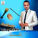 Abdelkader Way Way - Thakho Iwchowaf