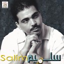 Salim - Ayema Ino Irouhan