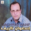 Isaghwan Narif - A Moray Dabarath