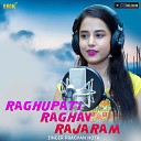 Pragyan Hota - Raghupati Raghav Rajaram