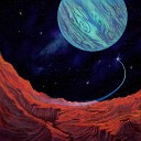 Космобароны - Блюз астероида