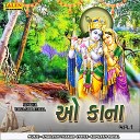 Urvashi Mehta - O Kaana Pt 1