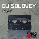 DJ Solovey - Sexy bass BassBoosted by Николай Богдашов…